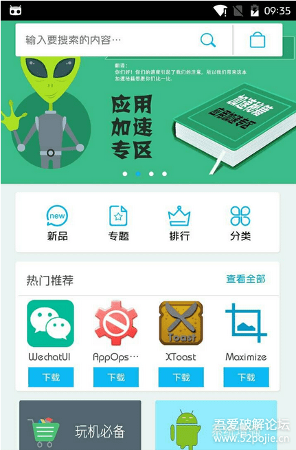 AU官网全攻略：轻松办理日本电信套餐，享受便捷在线服务