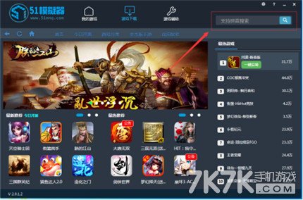 电脑小游戏推荐与攻略：轻松下载安装，提升游戏体验，解决你的休闲娱乐需求