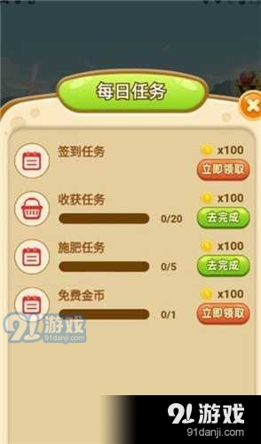 什么游戏好玩又赚钱？新手必看攻略，轻松实现游戏变现