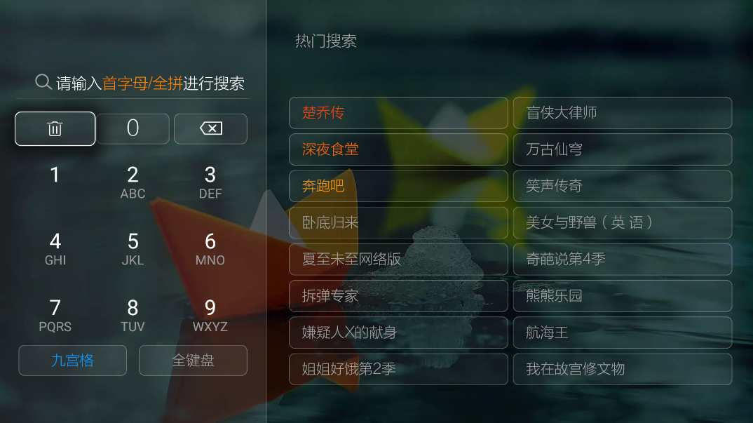 爱奇艺随刻版深度解析：长短视频融合平台如何满足你的追剧与创作需求