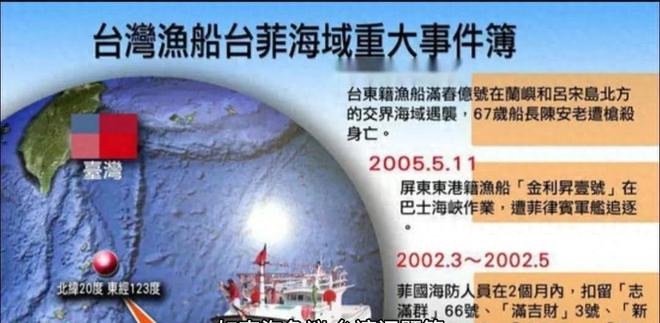 战争框架解析：现代军事如何实现高效协同与智能决策，告别传统作战困境