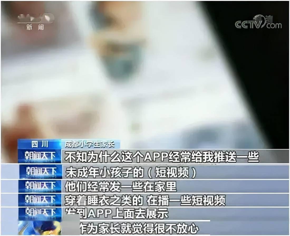 酷点影视：智能续播、多结局互动、会员权益全解析，打造极致观影体验