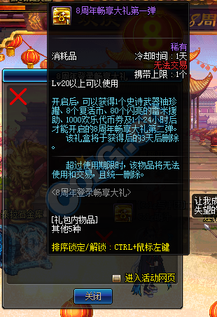 金山游侠下载指南：轻松获取经典游戏修改工具，畅享无忧游戏体验