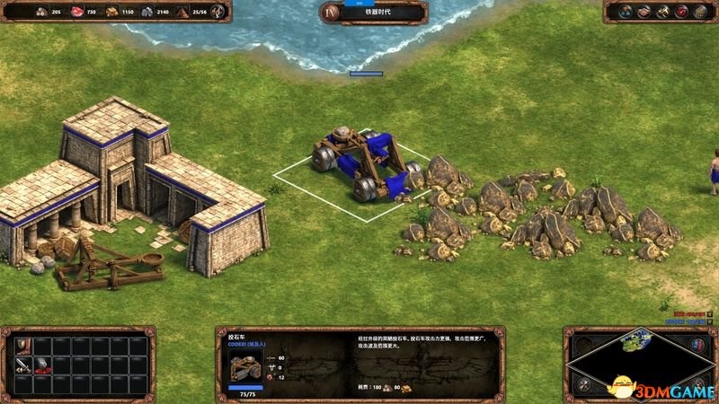 帝国3秘籍大全：快速解锁无限资源与无敌军队的终极指南