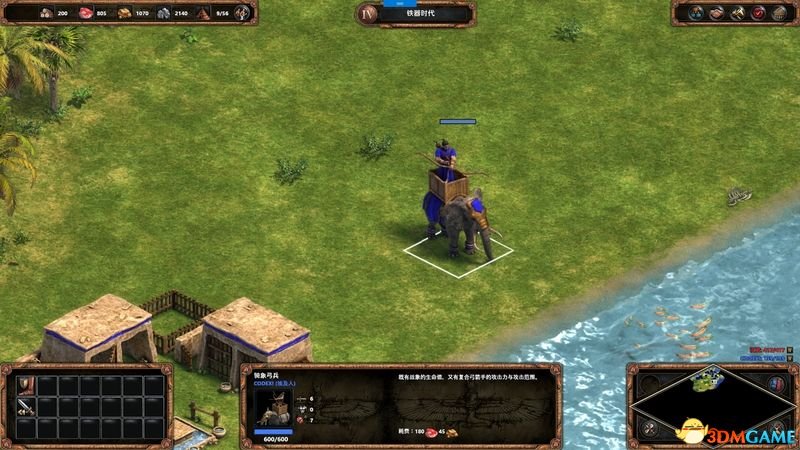 帝国3秘籍大全：快速解锁无限资源与无敌军队的终极指南