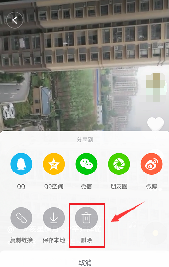 抖音免费下载官方app：安全快捷安装指南，轻松开启短视频创作之旅