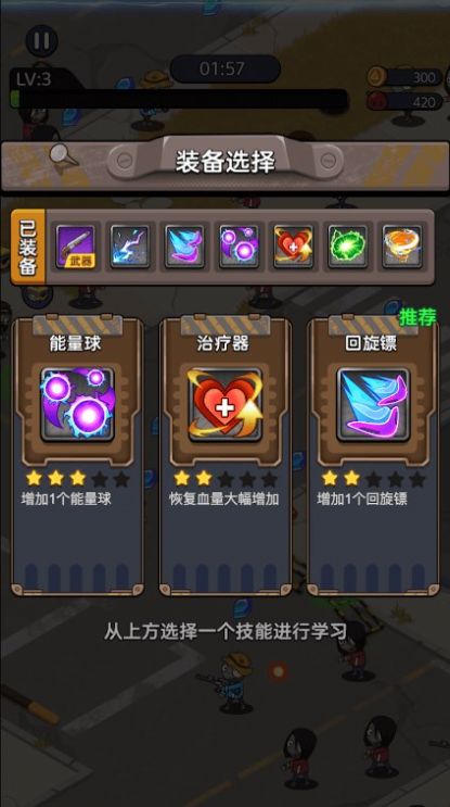 七日杀下载全攻略：从平台选择到安装优化，轻松畅玩末日生存世界