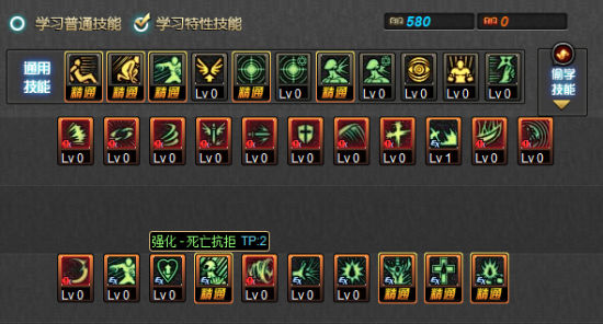 红眼加点终极指南：从新手到高手的技能分配秘籍，轻松打造最强狂战士