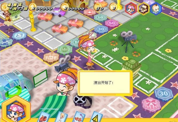 城市大富翁游戏攻略：从新手到高手，轻松掌握地产投资与策略博弈