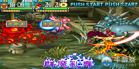 西游释厄传群魔乱舞攻略：轻松掌握角色技能与连招技巧，快速通关无压力