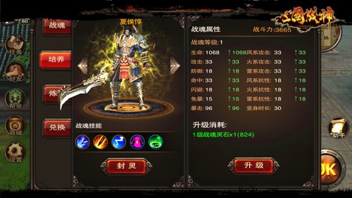 三国杀袁绍攻略：爆发型武将技能解析与实战技巧，助你轻松carry全场