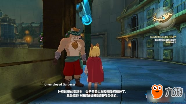 二之国2：亡灵之国完整攻略与深度解析 - 新手入门、战斗技巧、隐藏要素全掌握