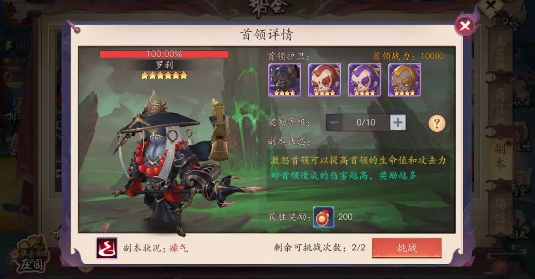 诛仙3官方网站：新手必看攻略，轻松解决账号注册、下载安装与活动参与难题