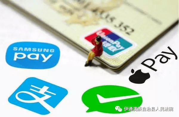 QQPay移动支付全攻略：安全便捷的社交支付体验，解决你的日常支付烦恼