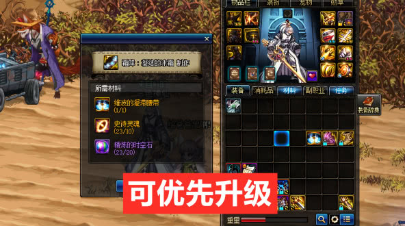 刀魂之卡赞全面攻略：技能加点、连招技巧与装备选择，轻松提升战斗胜率