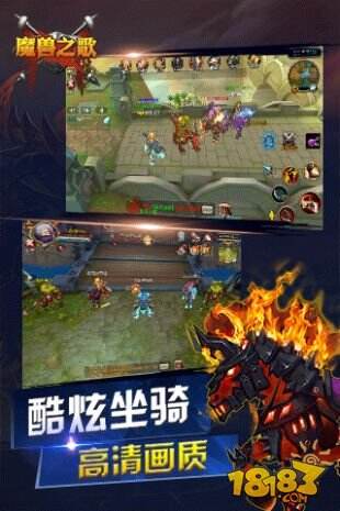 魔兽2游戏全攻略：背景剧情、角色解析与战斗技巧，带你轻松掌握核心玩法