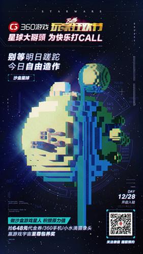 原力释放全解析：从原理到实战，轻松掌握宇宙能量奥秘