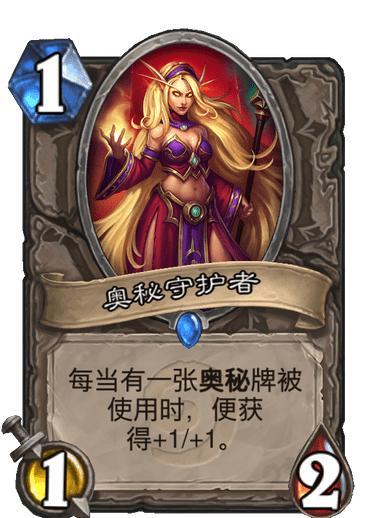 未来骑士：成为时空守护者的终极冒险，解锁你的超能人生