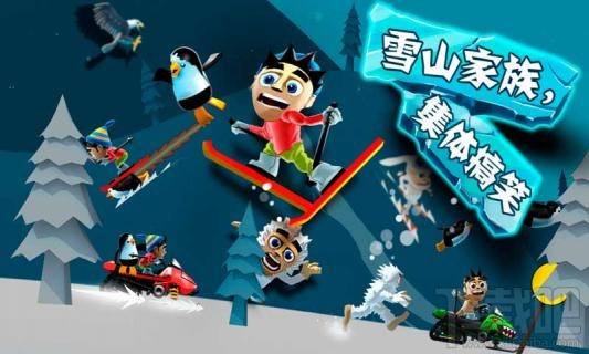 滑雪大冒险游戏攻略：新手到高手的进阶技巧与高分秘籍