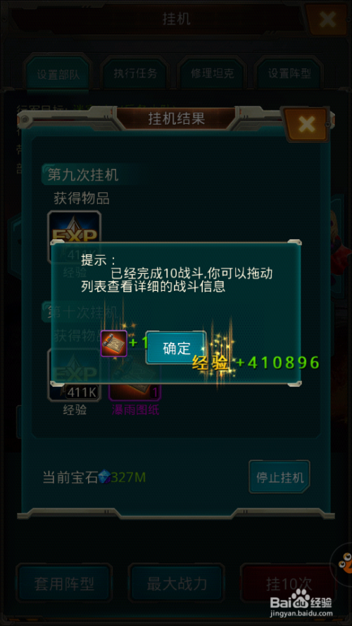 红色警戒游戏全攻略：从新手入门到高手进阶的终极指南