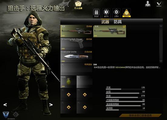 战地1配置终极指南：从入门到顶配，轻松畅玩一战战场