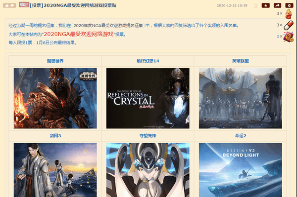 竞技类游戏终极指南：从新手入门到职业进阶，轻松掌握制胜技巧