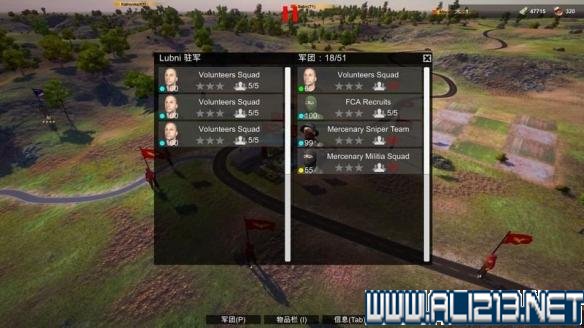 自由城之章完整攻略：新手入门到结局解析，轻松掌握游戏技巧与剧情