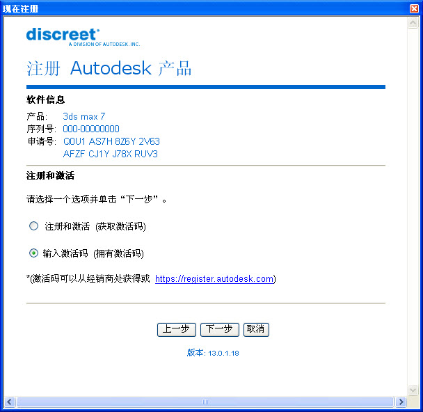 3ds游戏经典必玩清单与下载安装全攻略：找回青春记忆，轻松畅玩珍藏佳作