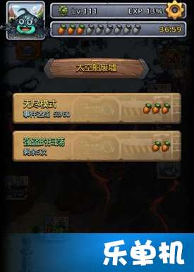 不思议迷宫太空船废墟：沉浸式科幻解谜游戏，探索未知太空船的秘密