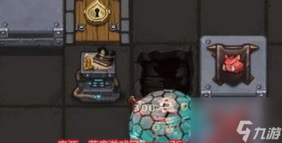 不思议迷宫太空船废墟：沉浸式科幻解谜游戏，探索未知太空船的秘密