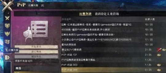 DLC是什么意思？游戏可下载内容全解析，帮你省钱避坑玩得更爽