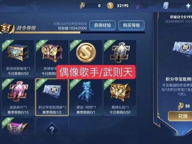 夺宝传世新手攻略：快速上手职业选择与夺宝技巧，轻松畅玩MMORPG