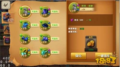 急速圣典获取与使用全攻略：高效提升游戏战力的终极指南