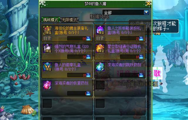 这就是我的战争：生存策略与道德抉择全攻略，轻松掌握游戏技巧