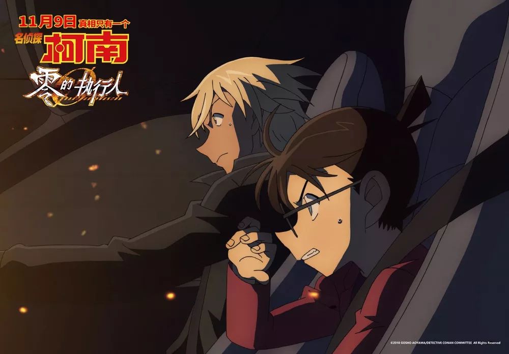 柯南中文版：从配音演变到文化传播，揭秘二十年陪伴的幕后故事