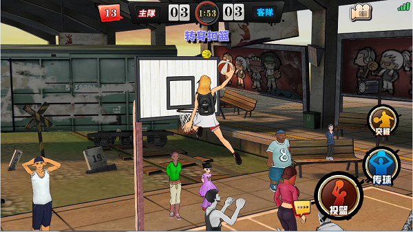 街篮2新手攻略大全：从入门到精通，快速提升你的街头篮球技巧