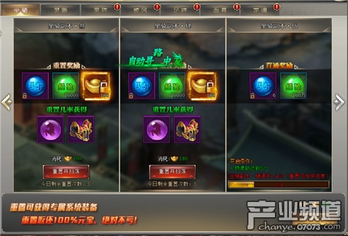 紫霞游戏平台下载安装全攻略：极速畅玩海量游戏，解决你的安装难题