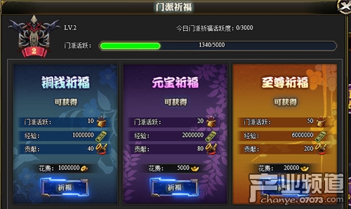 紫霞游戏平台下载安装全攻略：极速畅玩海量游戏，解决你的安装难题