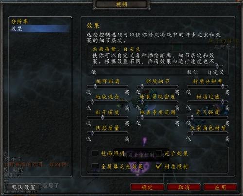 魔兽世界GM命令全解析：从入门到精通，掌握游戏管理员的秘密工具箱