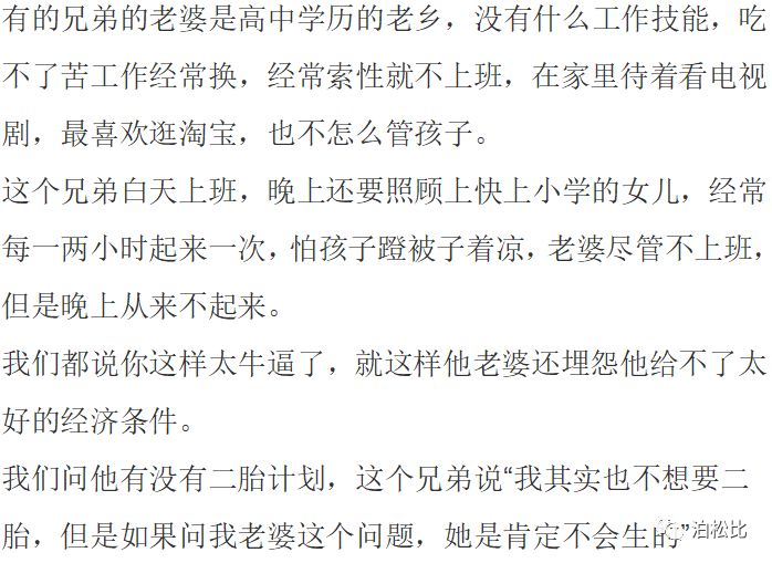 人生重开：如何重新定义人生轨迹，从倦怠到新生的实用指南
