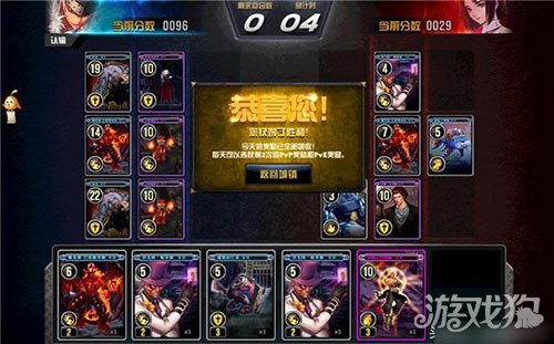 三国杀钟会台词全解析：掌握台词技巧轻松提升游戏胜率