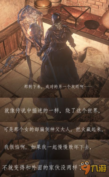 骷髅骑士全解析：从起源背景到实战技巧，轻松掌握角色魅力与玩法