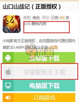 腾讯新游戏全解析：公测时间、玩法亮点与预约福利一网打尽