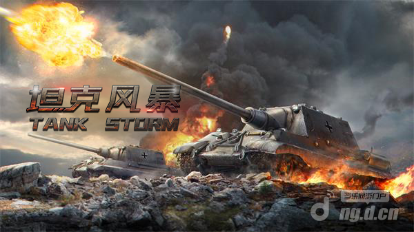 超级坦克：从童年震撼到历史遗产，揭秘钢铁巨兽的工程奇迹与人性温度