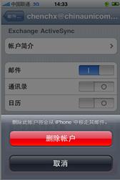 传世官网下载安装注册全攻略：新手必看，轻松畅玩传世江湖