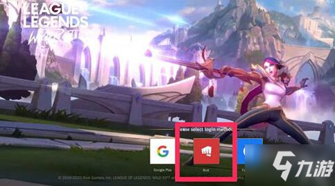 传世官网下载安装注册全攻略：新手必看，轻松畅玩传世江湖