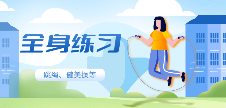 步多多下载全攻略：轻松安装避坑指南，让健康运动更简单快乐