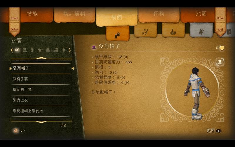 神鬼寓言：揭秘千年故事中的人性密码与生活智慧