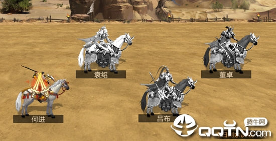 塔防三国志官网下载安装与活动攻略：轻松获取游戏资源，畅享三国策略乐趣