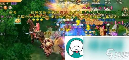 绿色征途：新手快速上手攻略与职业选择技巧，轻松畅玩东方玄幻世界